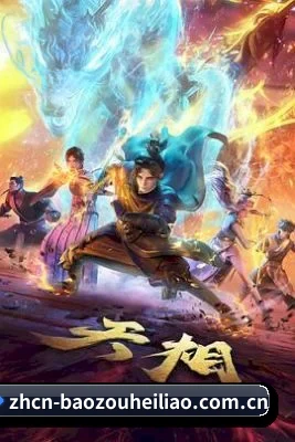 我们在做什么